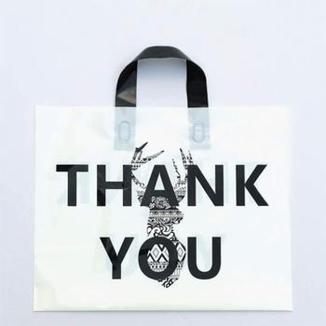 4、Plastic bag, 4、Plastic bag Products, 4、Plastic bag Manufacturers, 4、Plastic bag Suppliers and